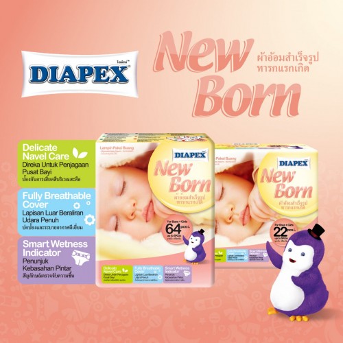 DIAPEX NEW BORN 64PCS