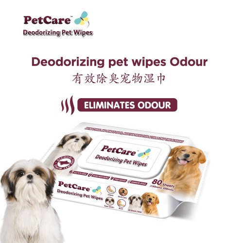 WPD01 PREMIER DEODORIZING PEP WIPES (DOG) 80'S