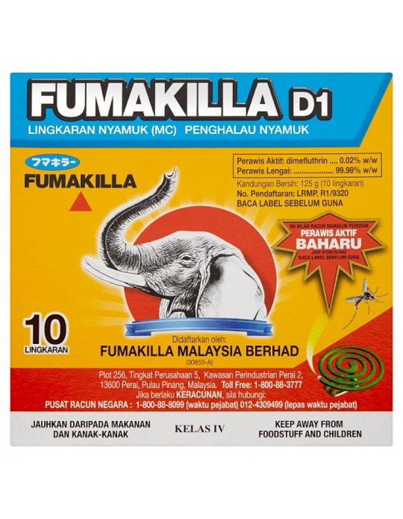 FUMAKILLA COIL 10'S