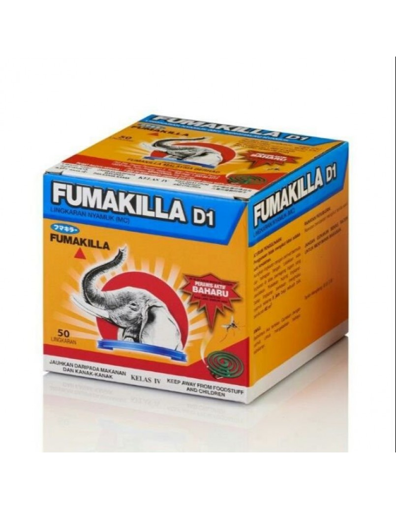 FUMAKILLA COIL 50'S