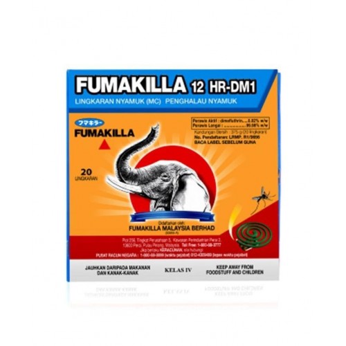 FUMAKILLA COIL 12HR 20'S