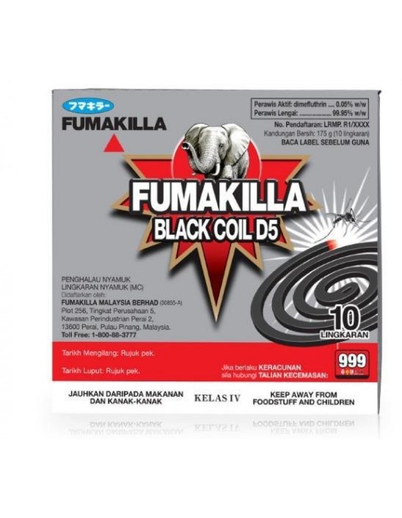 FUMAKILLA COIL-BLACK 10'S