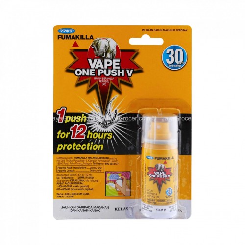 FUMAKILLA VAPE ONE PUSH 30N