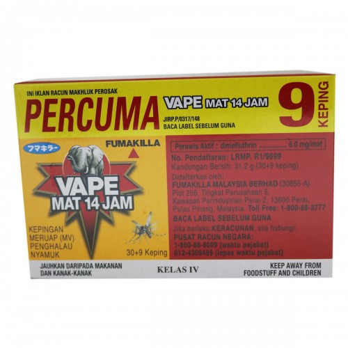 FUMAKILLA VAPE MAT 14JAM 30+9'S