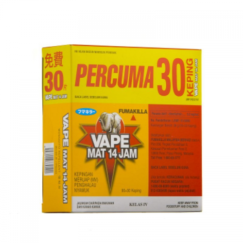 FUMAKILLA VAPE MAT 14JAM 90+30'S
