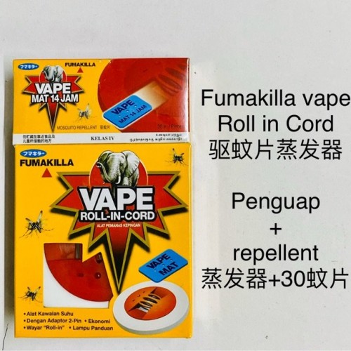 FUMAKILLA VAPE ROLL-IN-CORD+MAT 30'S