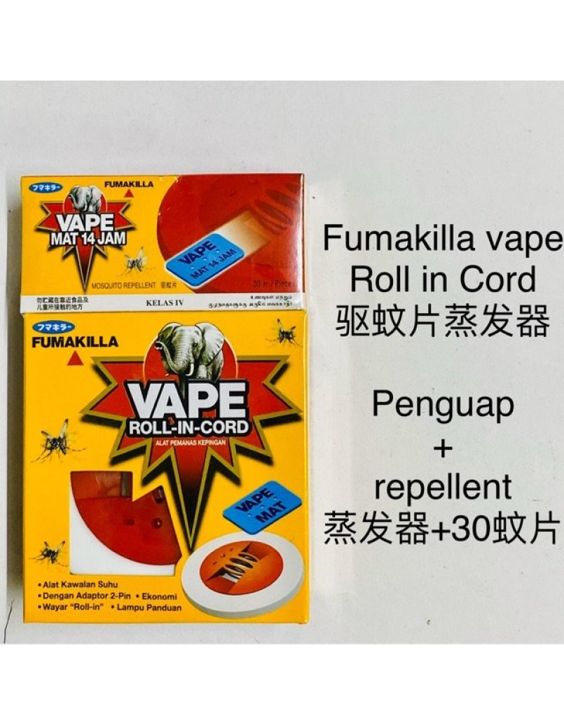 FUMAKILLA VAPE ROLL-IN-CORD+MAT 30'S