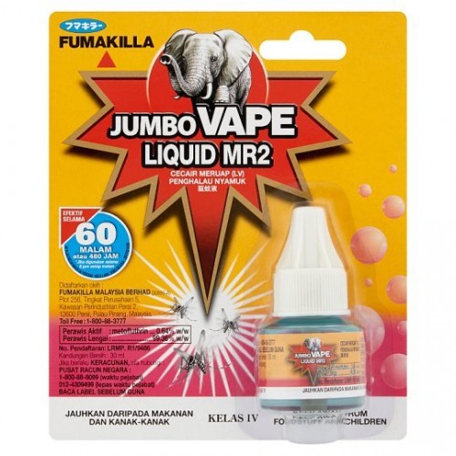 FUMAKILLA JUMBO VA LIQ REF 60N