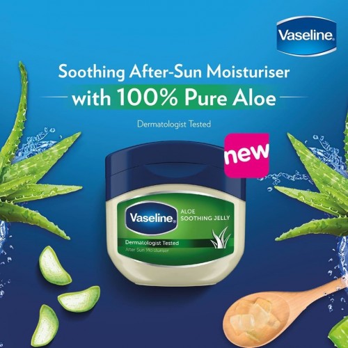 VASELINE INTENSIVE CARE (ALOE JELLY) 100G