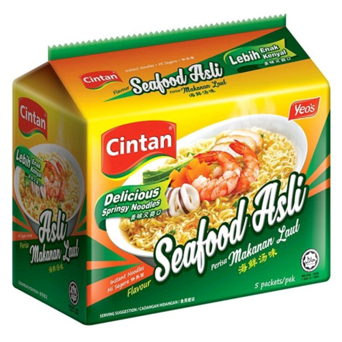 CINTAN SEAFOOD ASLI 5 X75G