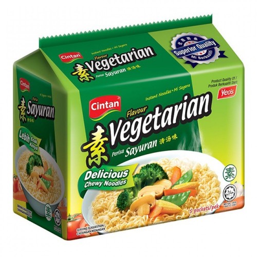 CINTAN VEGETARIAN ASLI 5 X72G