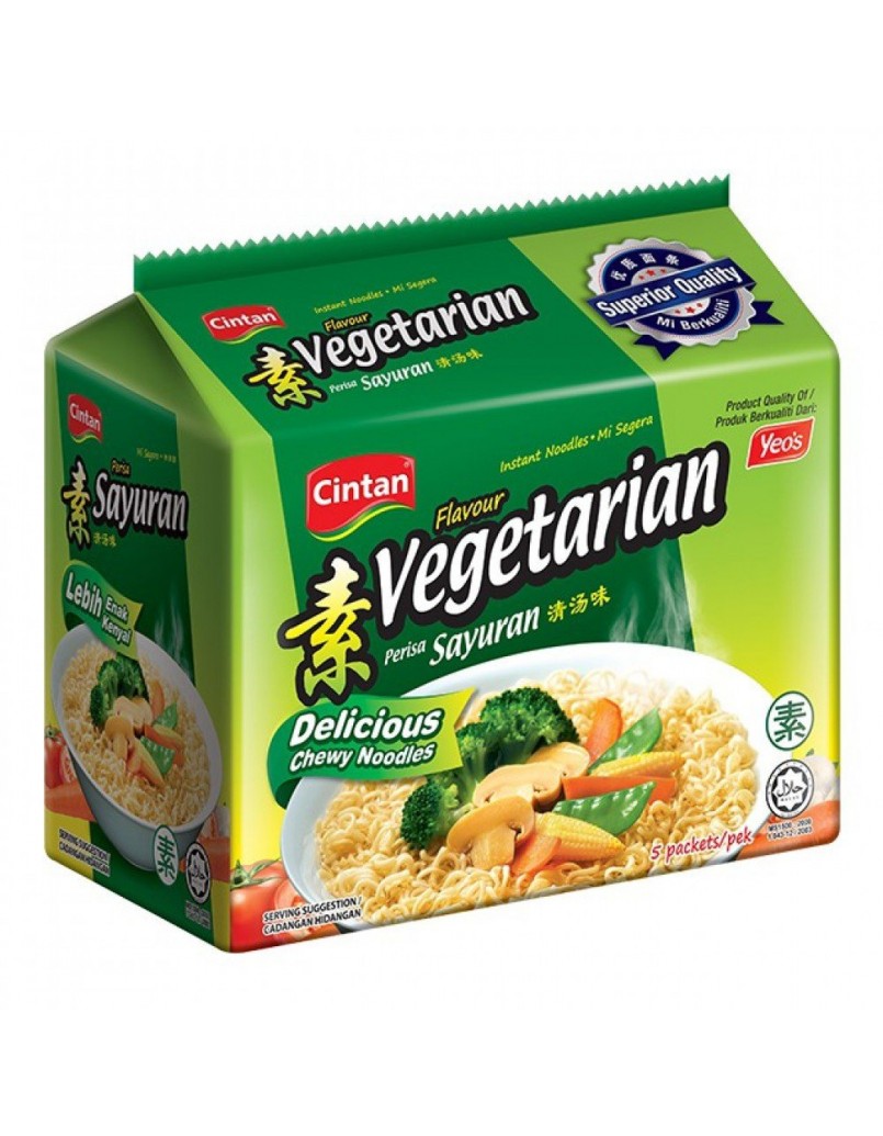 CINTAN VEGETARIAN ASLI 5 X72G