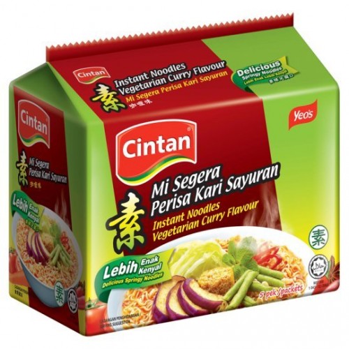 CINTAN VEGETARIAN CURRY 5 X71G