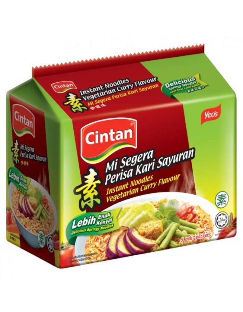 CINTAN VEGETARIAN CURRY 5 X71G