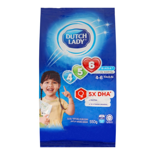 DUTCH LADY GUM 456 PLAIN 550G