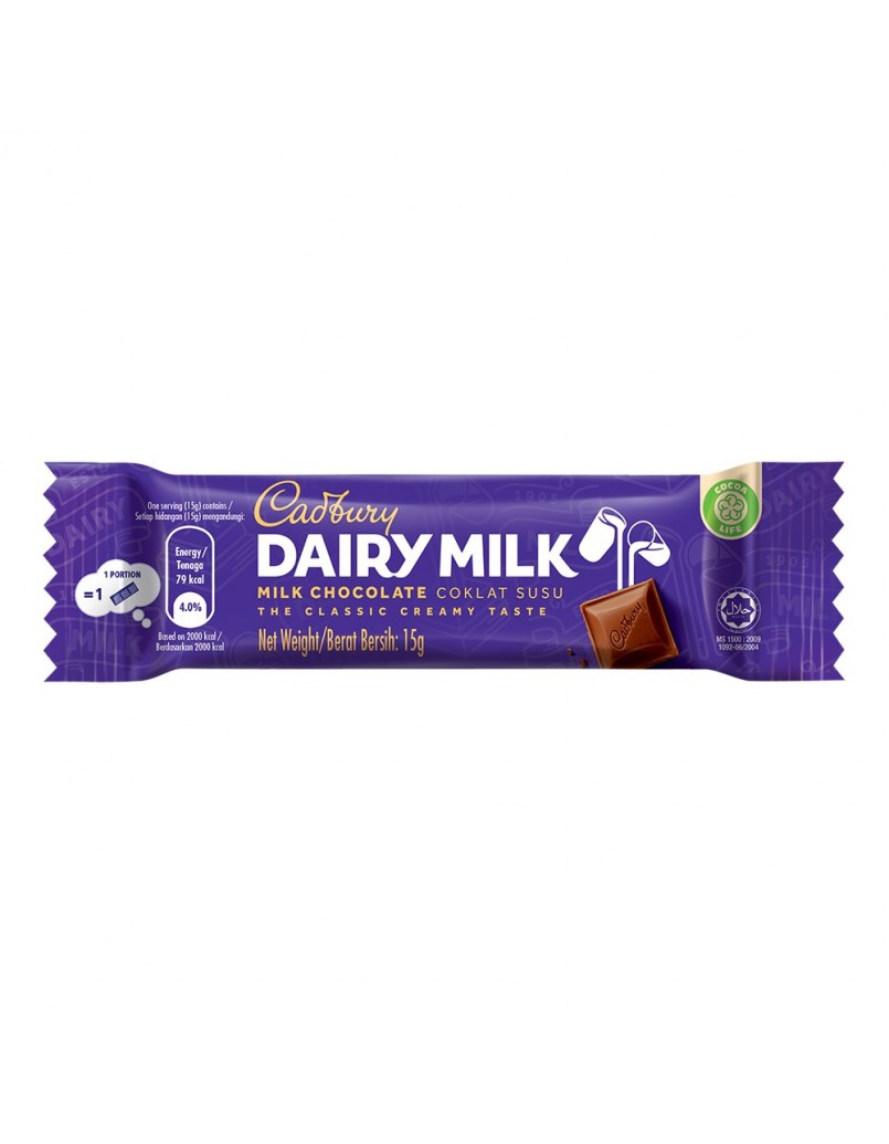 CDM CADBURY DAIRY MILK PLAIN 15G