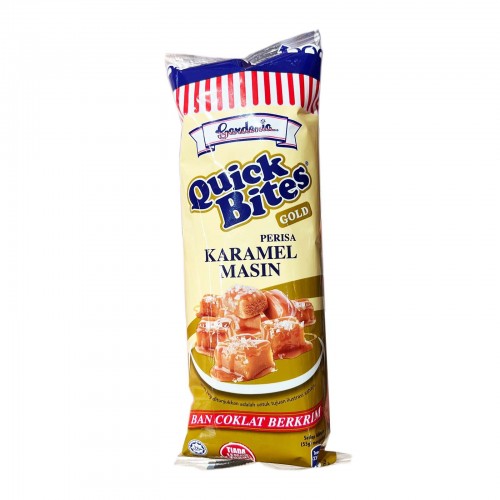 GARDENIA QB SALTED CARAMEL 55G