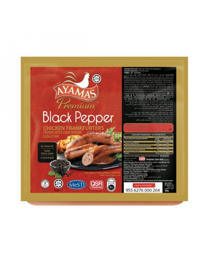 AYAMAS CHICKEN FRANKFURTER BLACK PAPPER 235G