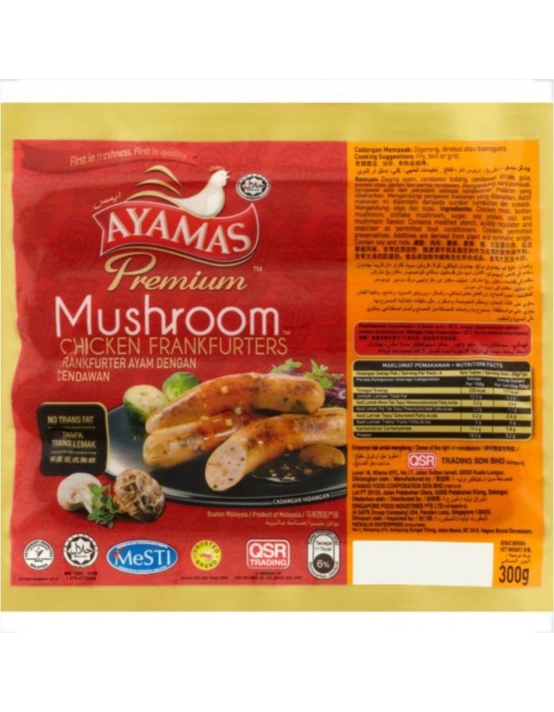 AYAMAS CHICKEN FRANKFURTER MUSHROOM 300G