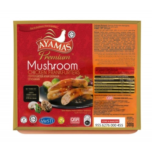 AYAMAS CHICKEN COCKTAIL SAUSAGES(MUSHROOM) 500G