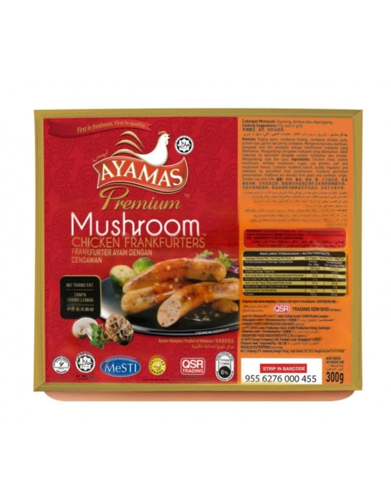 AYAMAS CHICKEN COCKTAIL SAUSAGES(MUSHROOM) 500G