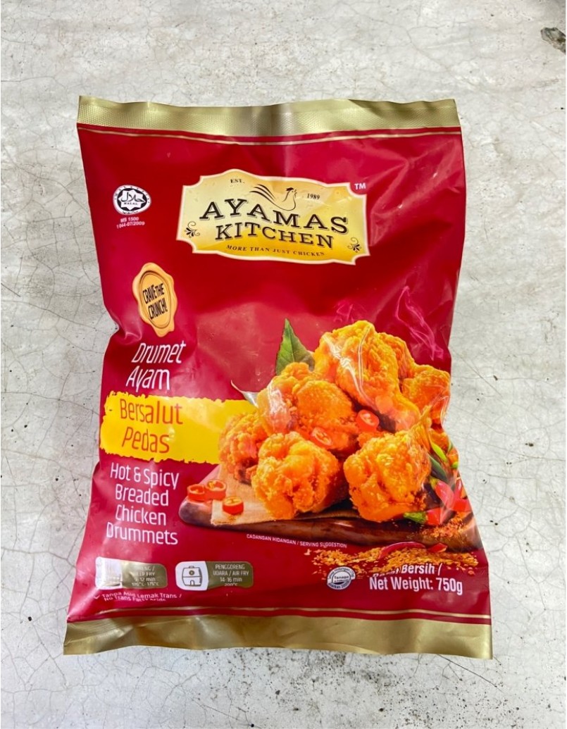 AYAMAS KITCHEN BREADED DRUMMET H&S 750G