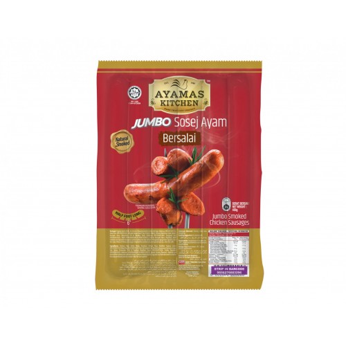 AYAMAS KITCHEN JUMBO CHICKEN SAUSAGE 400G