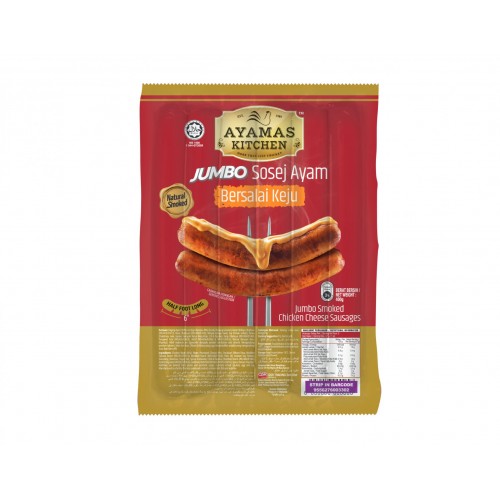 AYAMAS KITCHEN JUMBO CHICKEN CHEESE SAUSAGE 400G