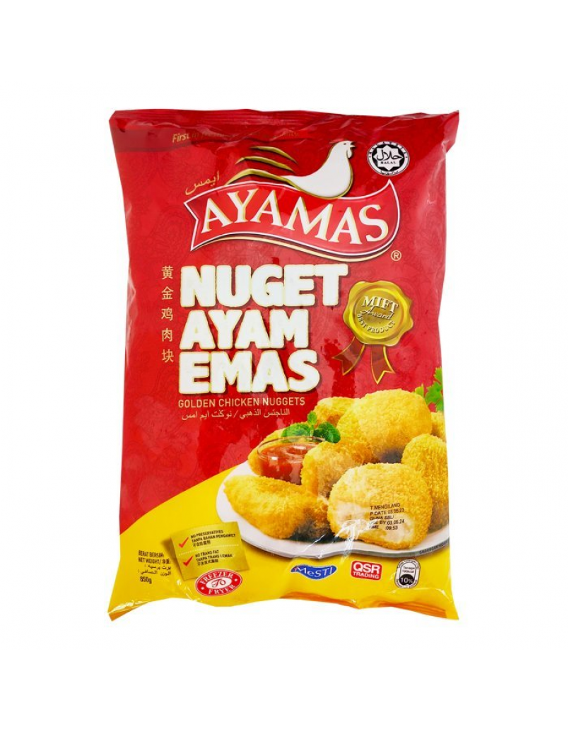 AYAMAS GOLDEN CHICKEN NUGETS 850G