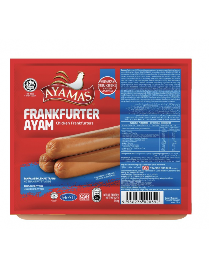 AYAMAS CHICKEN FRANKFURTER ORG 340G