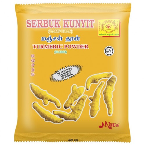 CAP MATA TURMERIC POWDER  100G