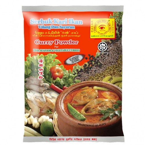 CAP MATA CURRY POWDER(FISH&SEAF) 250G