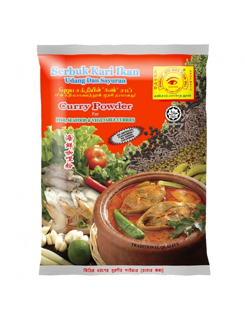 CAP MATA CURRY POWDER(FISH&SEAF) 250G