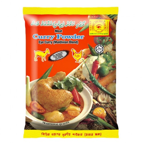 CAP MATA CURRY POWDER(CHICKEN&MEAT) 250G