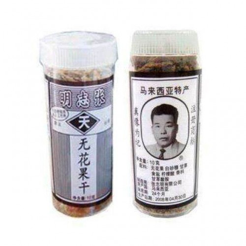 无花果 MO FA KO 10G