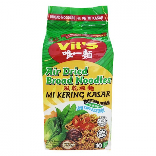 VIT'S AIR DRIED BROAD NOODLES (GREEN) 10PCS 400G