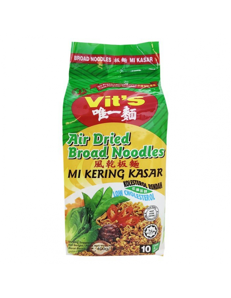 VIT'S AIR DRIED BROAD NOODLES (GREEN) 10PCS 400G