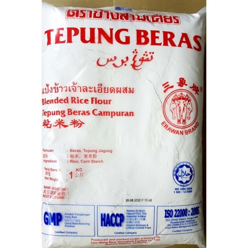 TEPUNG BERAS 1KG
