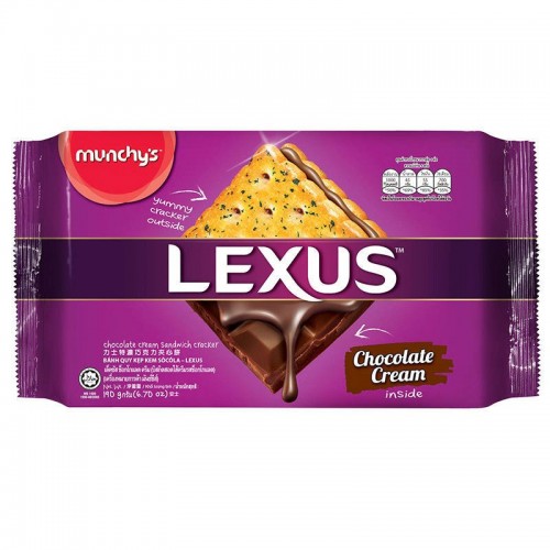 LEXUS CHOCOLATE 190G