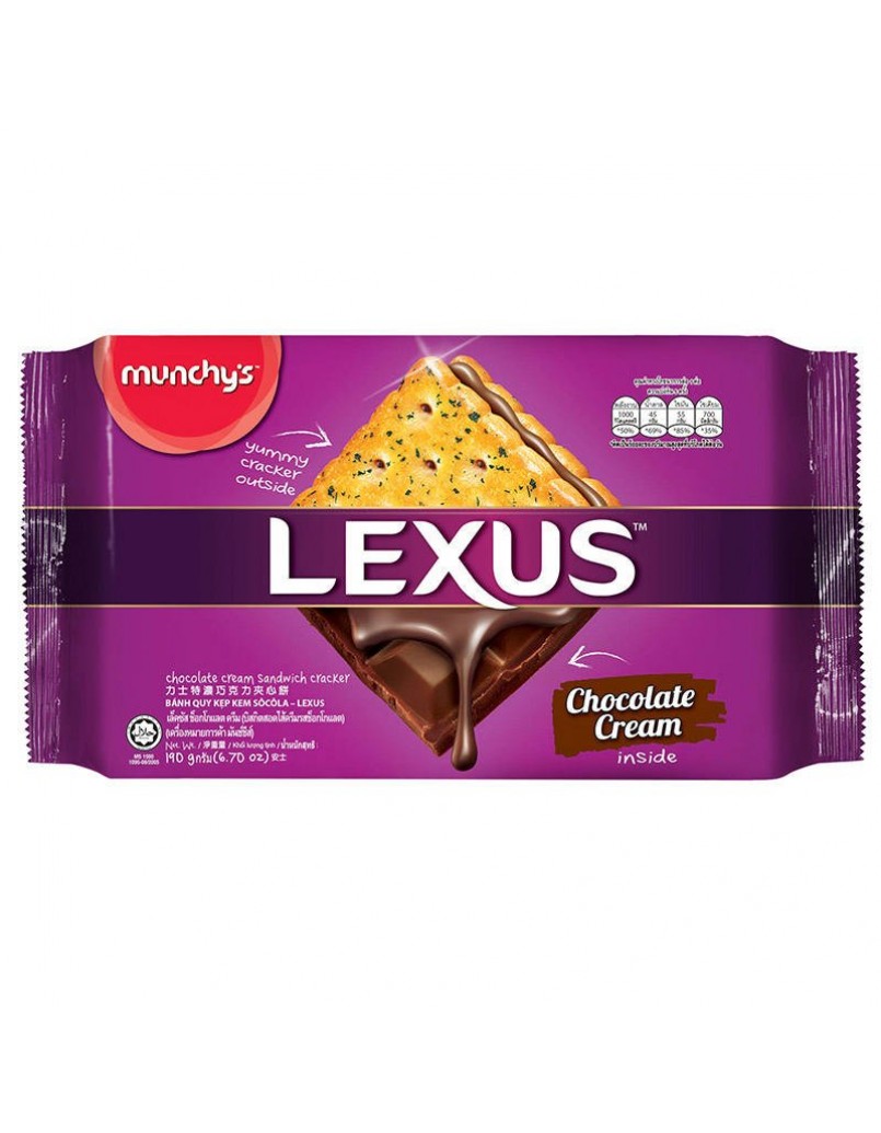 LEXUS CHOCOLATE 190G