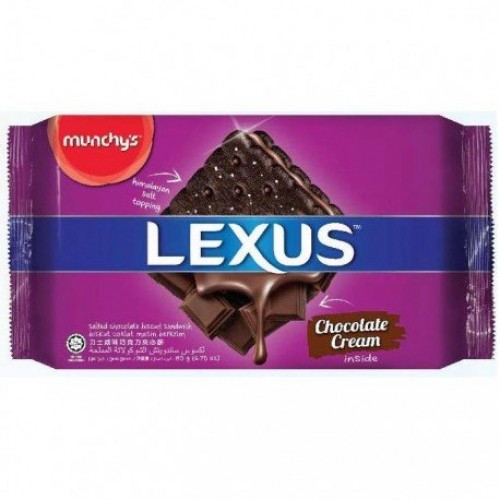 LEXUS SALTED CHOCOLATE 190G