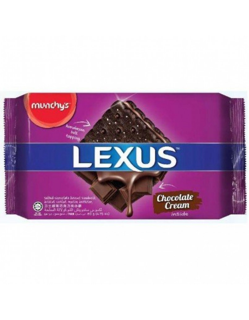 LEXUS SALTED CHOCOLATE 190G