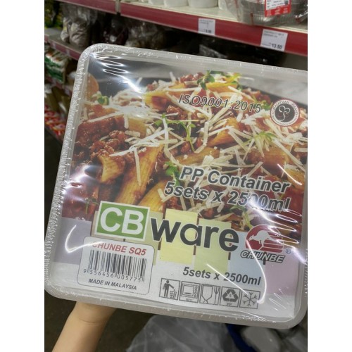 CHUNBE CB WARE SQ5 5'S