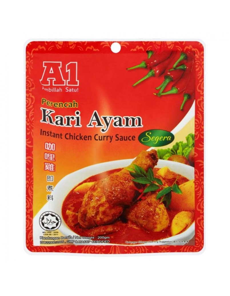 A1 INST CHICKEN CURRY SAUCE 200G