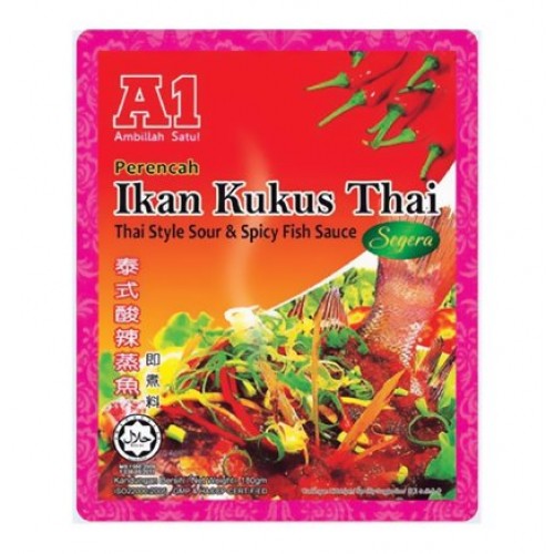 A1 INST THAI FISH CURRY SAUCE 180G
