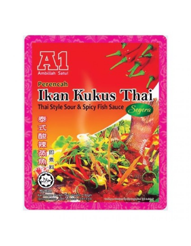 A1 INST THAI FISH CURRY SAUCE 180G