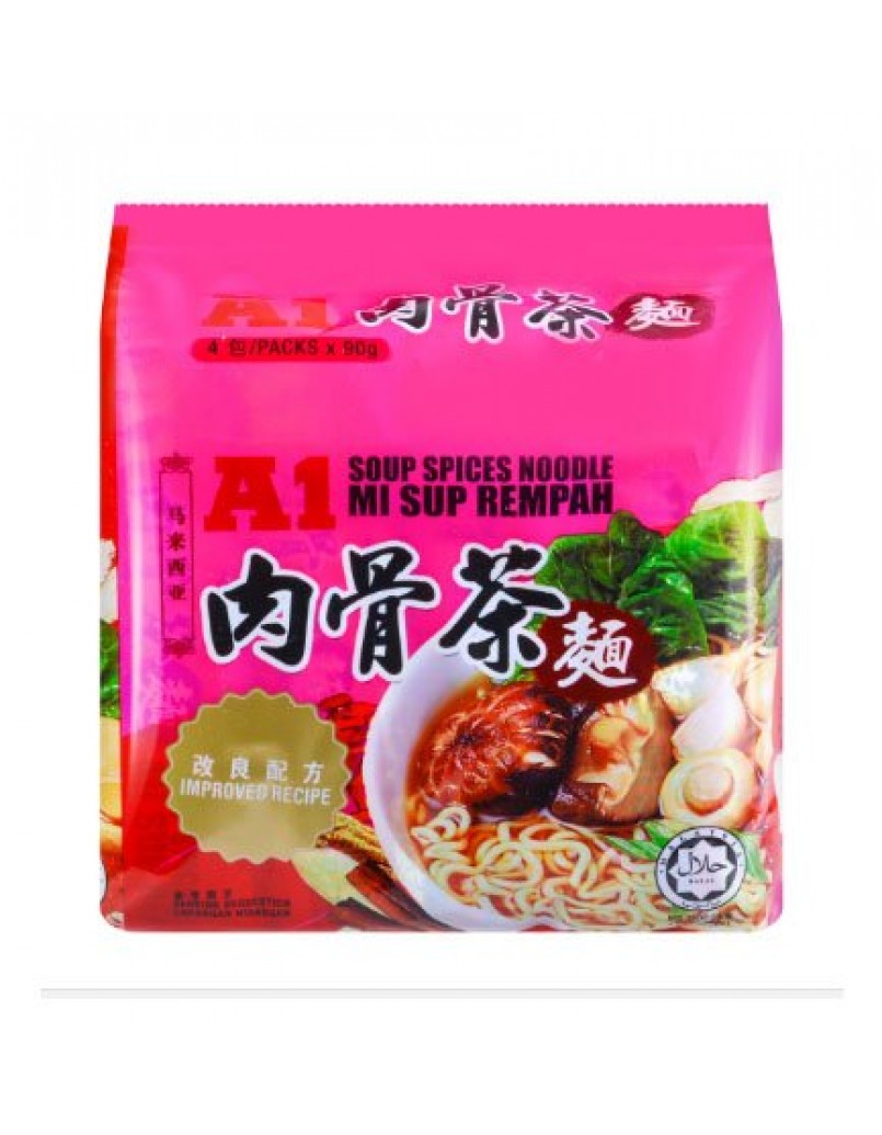 A1 BAK KUT TEH MEE 4 X90G