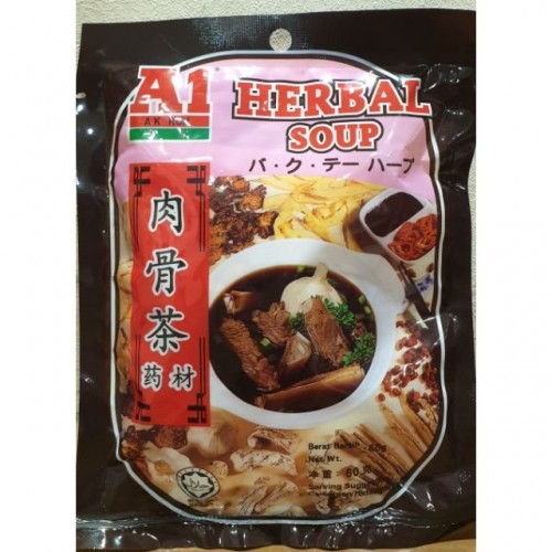 A1 HERBAL SOUP(肉骨茶) 60G