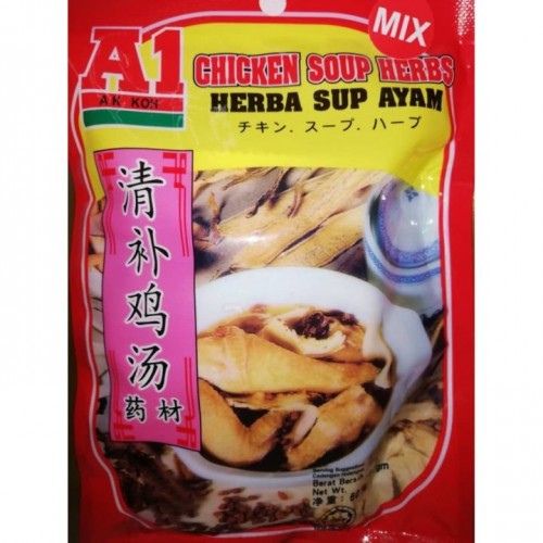 A1 CHICKEN SOUP HERBS 60G