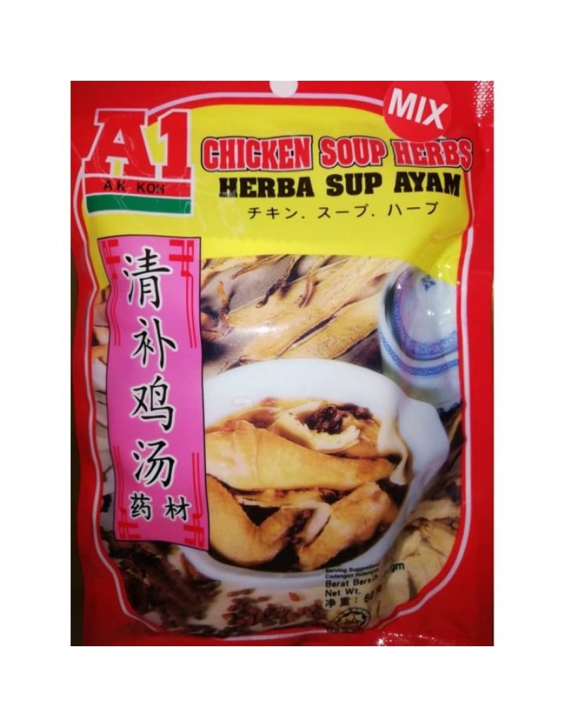 A1 CHICKEN SOUP HERBS 60G